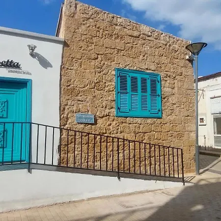 Bella Casetta Guest house 3*